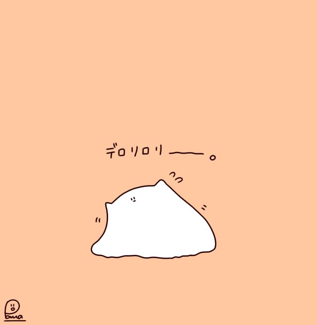 Twoucan おもち猫 の注目ツイート イラスト マンガ コスプレ モデル Twoucan おもち猫 の注目ツイート イラスト マンガ コスプレ モデル