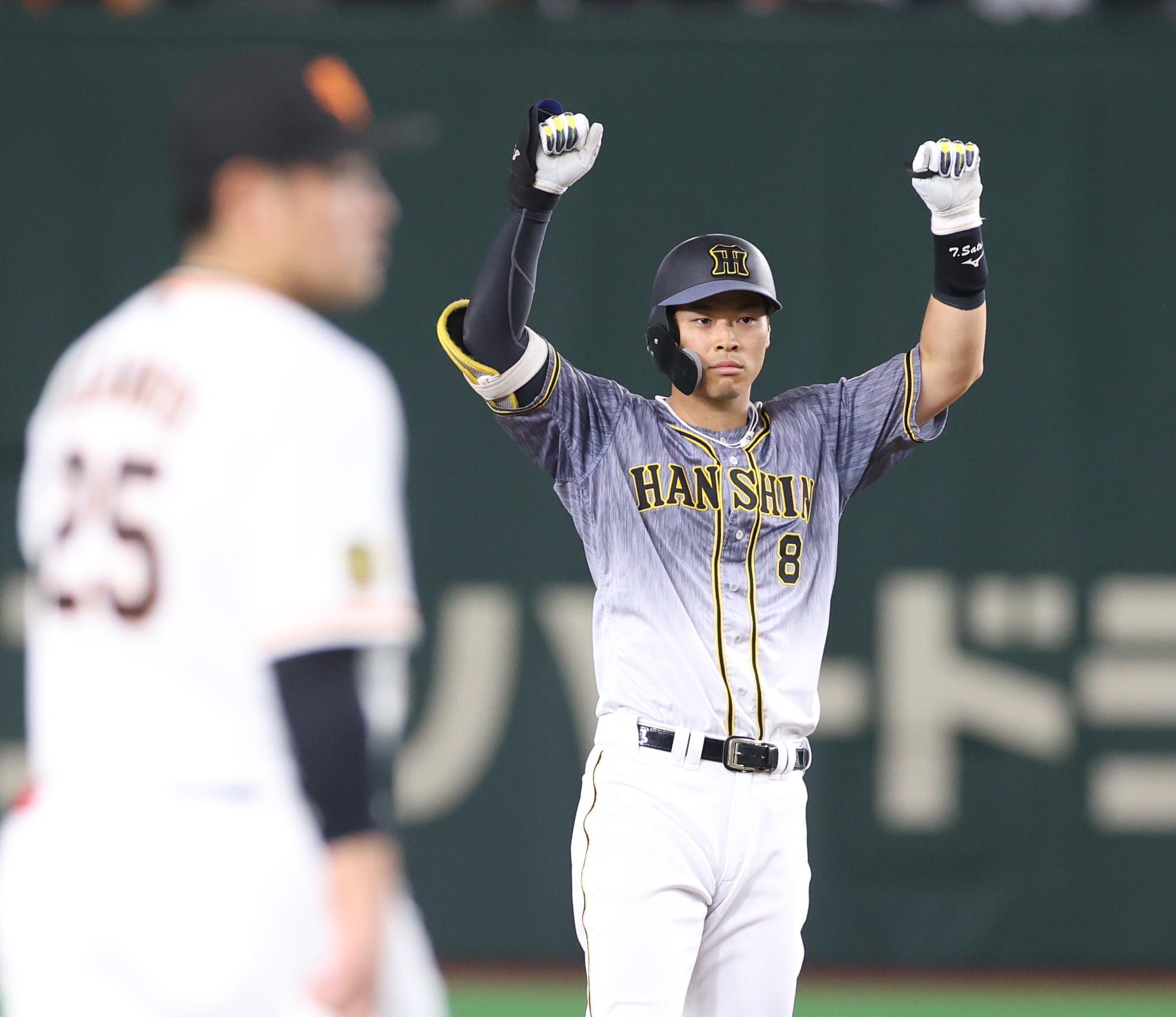 佐藤 佐藤 高信 | azusasekkei