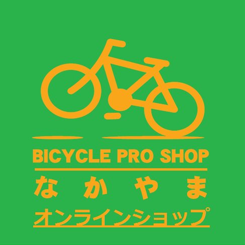 BPSなかやま (@BPSnakayama) / Twitter