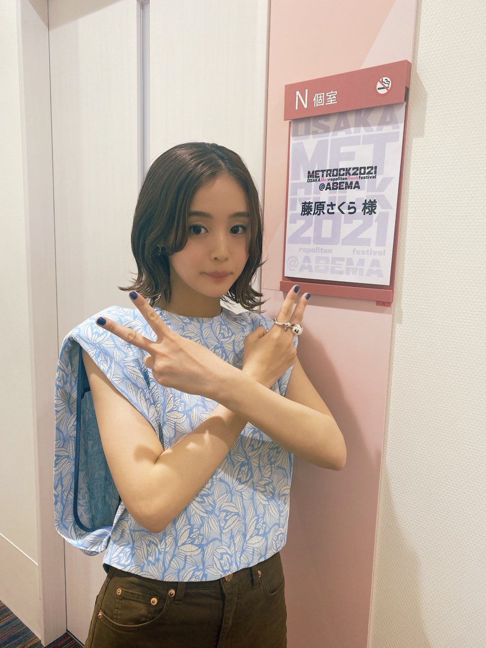 藤原さくら Sakura Fujiwara on X: 