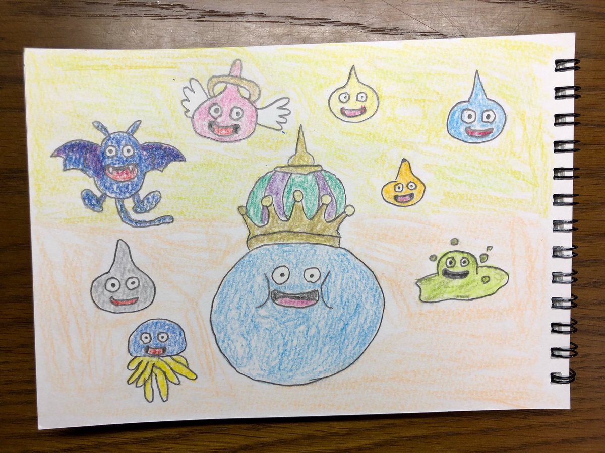 スライムイラスト スライムイラスト