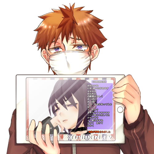 N君のtwitterイラスト検索結果 N君のtwitterイラスト検索結果