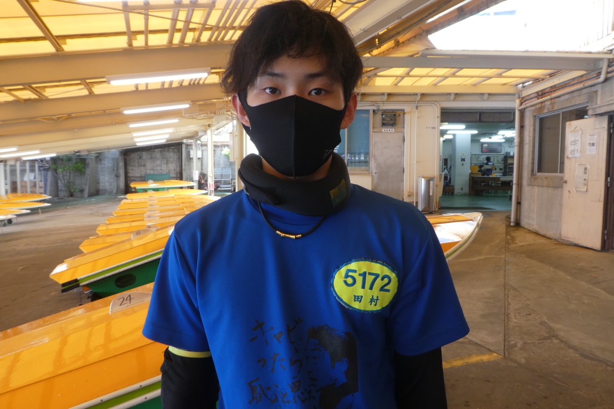 5172 田村慶選手 徳島で田村🍥って田村隆信選手と関係あるの❓と色んな