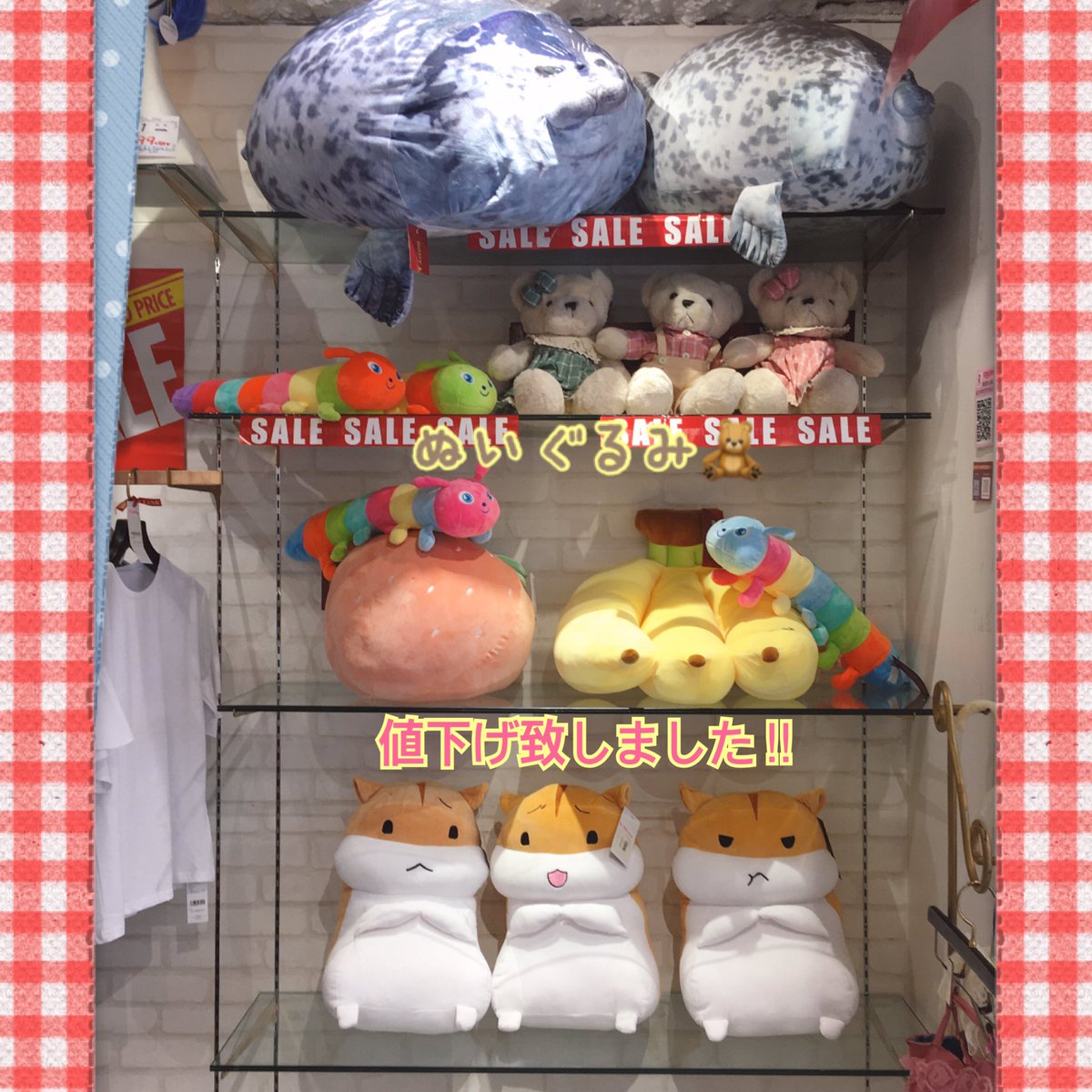 Bodyline Osaka Osakabodyline Twitter Bodyline Osaka Osakabodyline Twitter