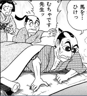 爆死してもウマ娘のガチャを引こうとしている図 