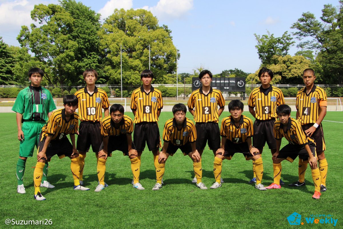 ジュニアサッカーweekly 公式 速報 前半終了 早大学院が1点リード 東京都総体1次トーナメントブロック決勝 5 15 土 東海大菅生 Vs 早大学院 前半 0 1 後半 合計 T Co Yybummjqzb 高校サッカー 高校総体 インターハイ 東京都
