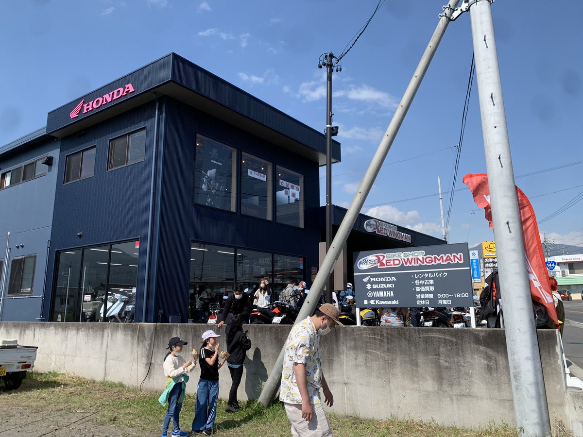 e903_at526's tweet photo. 来た!
#レッドウィングマン
#ライダーズカフェbird
#thepith https://t.co/d9PDn4VMym