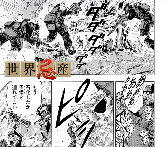 Twoucan 横尾公敏 Yokookimitosi Twoucan 横尾公敏 Yokookimitosi