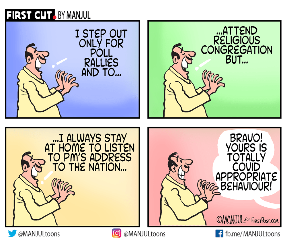 Madrasthambhi's tweet photo. #WorstPMModi
💯🔁 https://t.co/3aEOZY5VXd