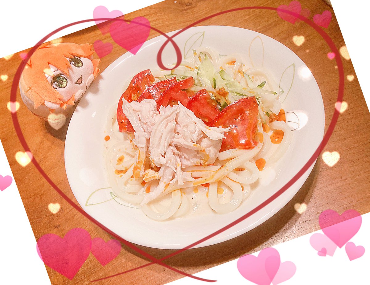今日のお昼ご飯 蒸し鶏のサラダうどん つゆに豆乳を使いたかったんだけど なかっ あいあい のイラスト