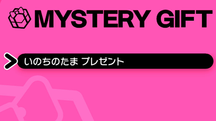 ポケモンメモ Pokemon Memo Twitter