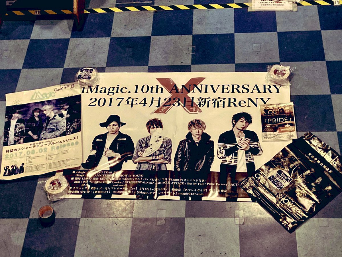 GALA_iMagic's tweet image. 完全撤去の前に僕らをK2に立たせてくれたみたい。

愛ですな。ありがとう。

#RUIDOK2