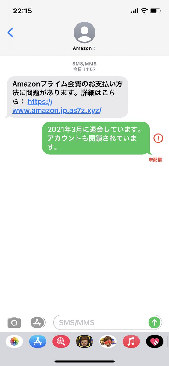 南国に住んでみたい-2 tweet media