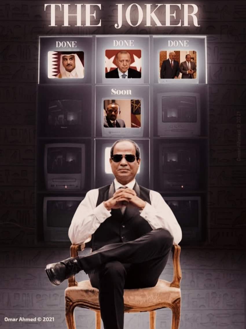 ghada_elbialy's tweet photo. #المعلم جوكر #الشرق_الأوسط و #أفريقيا 🔥😎🇪🇬
#The_Master
𝙀𝙜𝙮𝙥𝙩𝙞𝙖𝙣 𝙅𝙤𝙠𝙚𝙧 𝙋𝙧𝙚𝙨𝙞𝙙𝙚𝙣𝙩 @AlsisiOfficial
#السيسي_اراده_الله_ثم_الشعب
#مصر🇪🇬 #علم_مصر
#abdelrahman_khaled https://t.co/dZkxRylosl