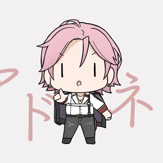 アリアドネ♪ 