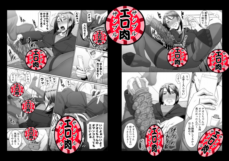 新作「餌～禁断の魔道具魔法のカード編～」
DLsite→https://t.co/iSMhXINe1A
DMM  → https://t.co/DNGvv4nQOE
メロン→https://t.co/bqxAL5SYM3 