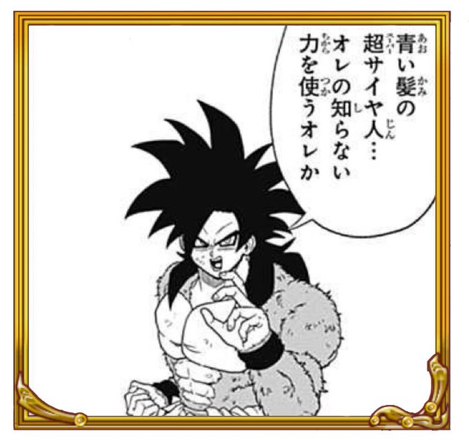 Superturles26さんのイラストまとめ