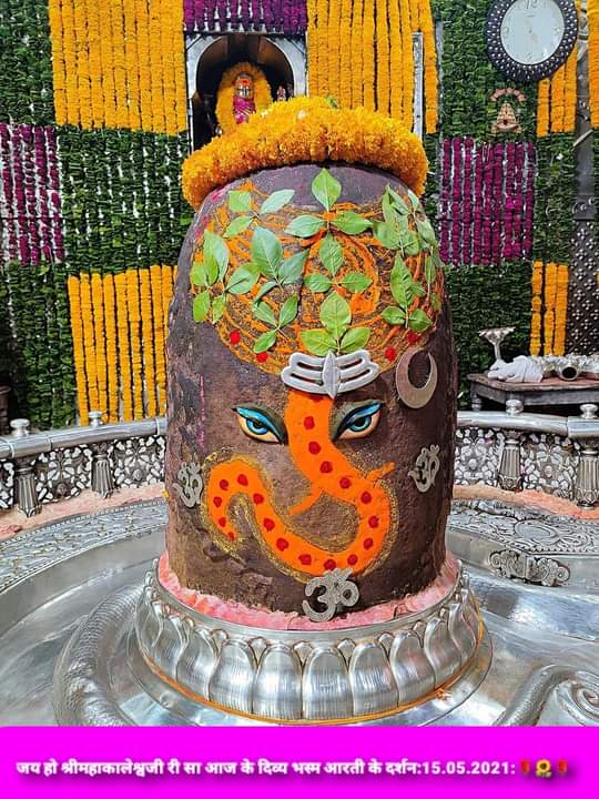 JhaShachi's tweet photo. हर हर महादेव https://t.co/ES0qchHpuF