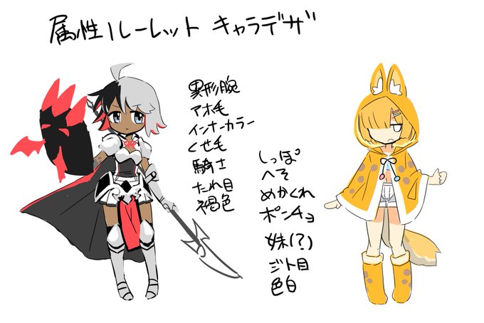 配信来てくれた人ありがとうございました!修行してきます… 