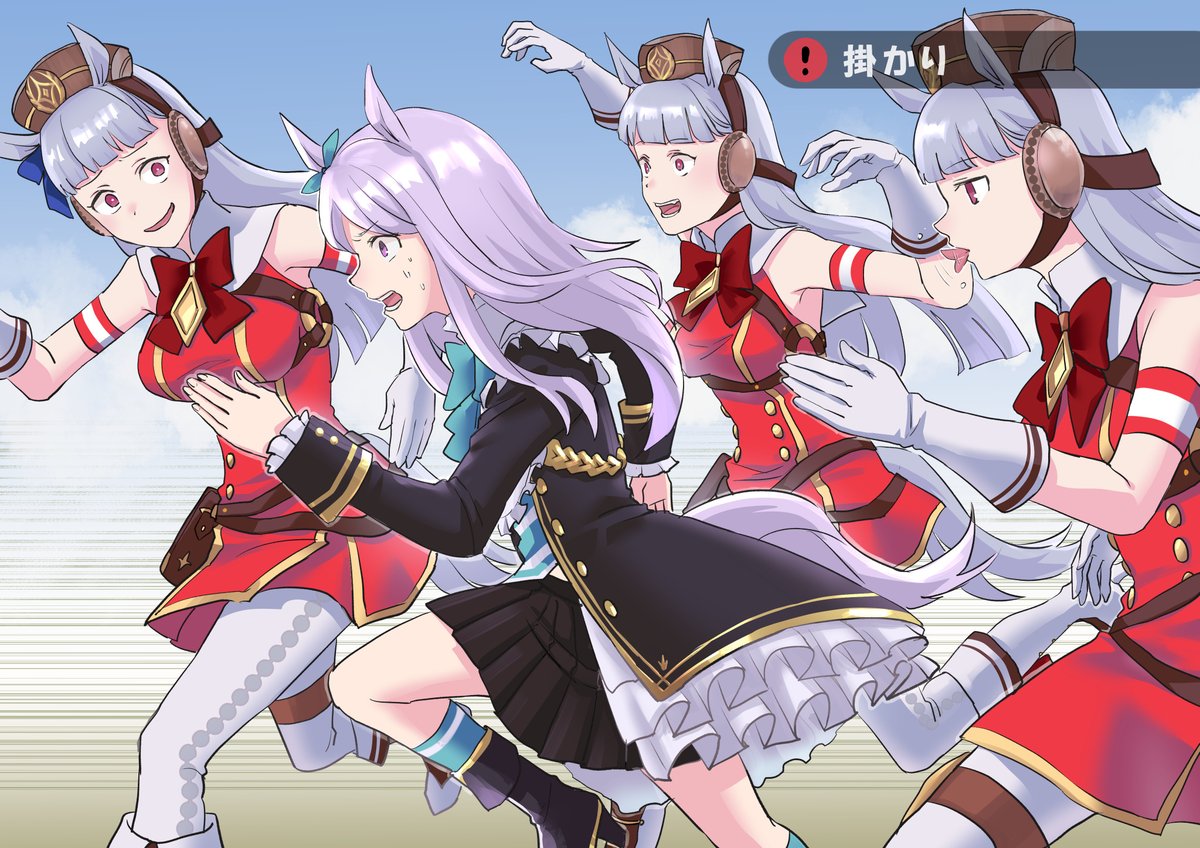 ウマ娘イラスト0516 今日はヴィクトリアマイルです Togetter ウマ娘イラスト0516 今日はヴィクトリアマイルです Togetter