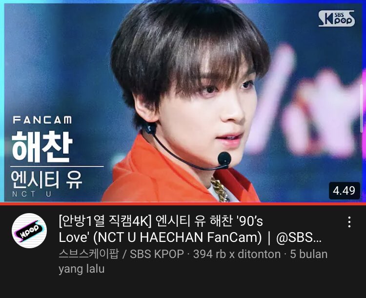 nfymna's tweet photo. -ˋˏ 𝐝𝐚𝐲 𝟕 ˎˊ-

🐻: favorite fancam of Haechan

🌻: inii suka banget 😩😩

#HAECHAN #해찬 #NCT
#30Days_Haechan_challenge #30일_해찬_첼린지 https://t.co/FxM5VzbZqi