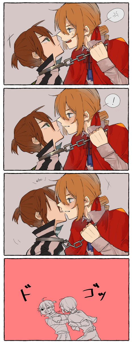 ちゅー 高画質 のtwitterイラスト検索結果 古い順