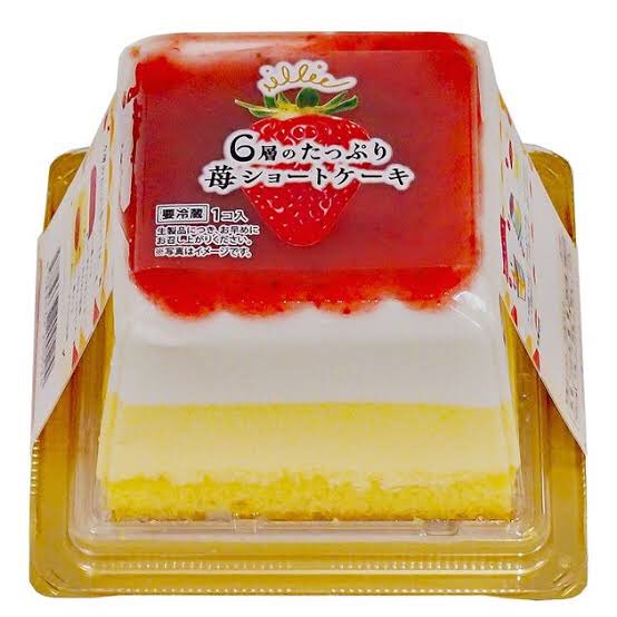 みんなの やすいや ケーキ おいしい 口コミ 評判 食べたいランチ 夜ごはんがきっと見つかる ナウティスイーツ