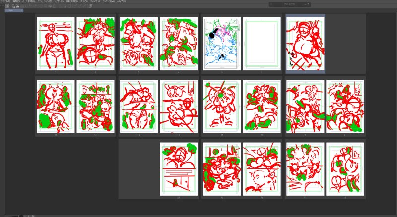 【宣伝】警備アンドロイド「N-54」さん

本編10枚です
エロ文は楽しいね
同人の進捗報告も

【Fantia】で200円支援していただけると
毎週上げるイラストが見れます↓
https://t.co/IWjXLPI30T
よろしくお願いします～(=゜ω゜)ノ 
