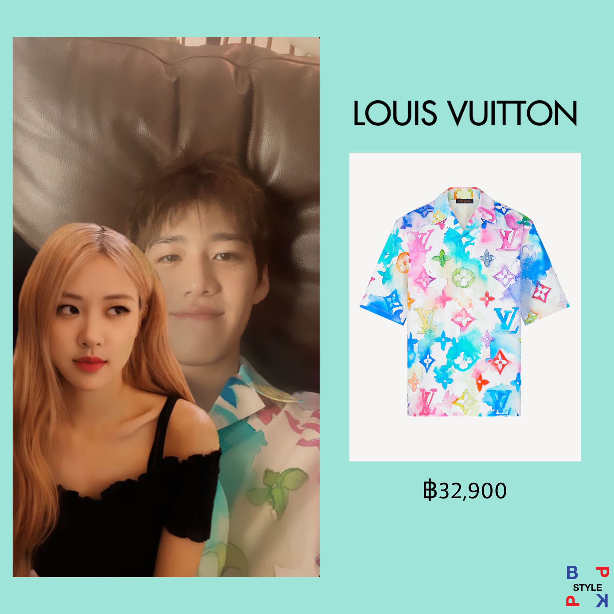 Louis Vuitton Louis Vuitton Multicolor Watercolor Shirt 2021
