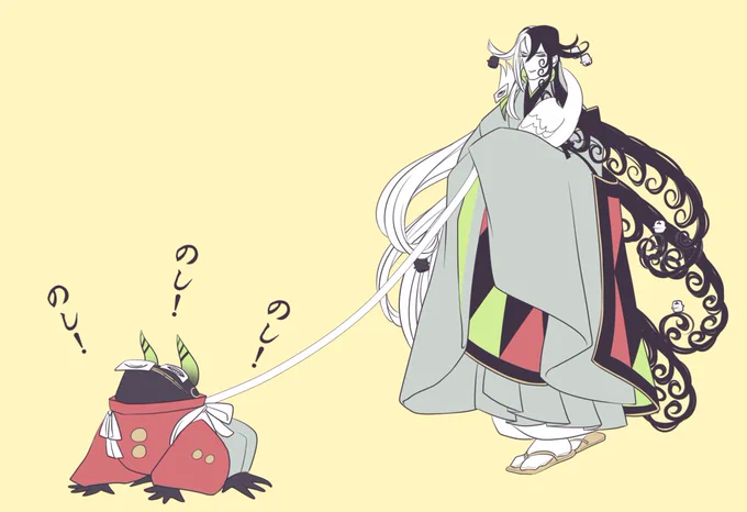 道満おさんぽ 