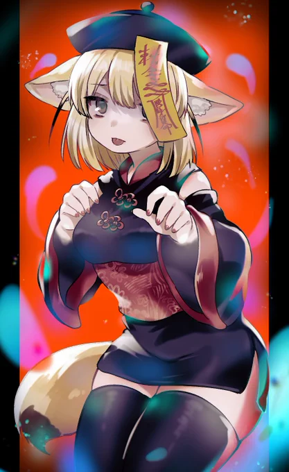 今月あんまり描けてない ウッ…!頑張ります😇
(絵によってフェネックの体型の増減がすごい)

特攻服フェネちゃんもそのうち〜! 