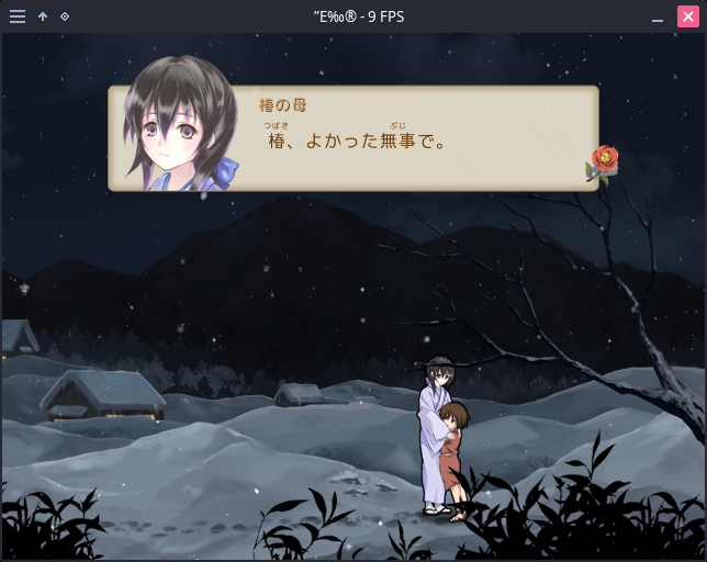 shinobiya game window