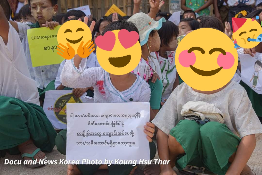 Charlot54729126's tweet photo. Generation Alphanof Monywa staged anti coup  strike and joined to oppose the military SAC education. Even kids know they would not benefit in this kind of slavery education.  #WhatsHappeningInMyanmar #May15Coup https://t.co/xo4j7sKi2G https://t.co/M3vvheetKs