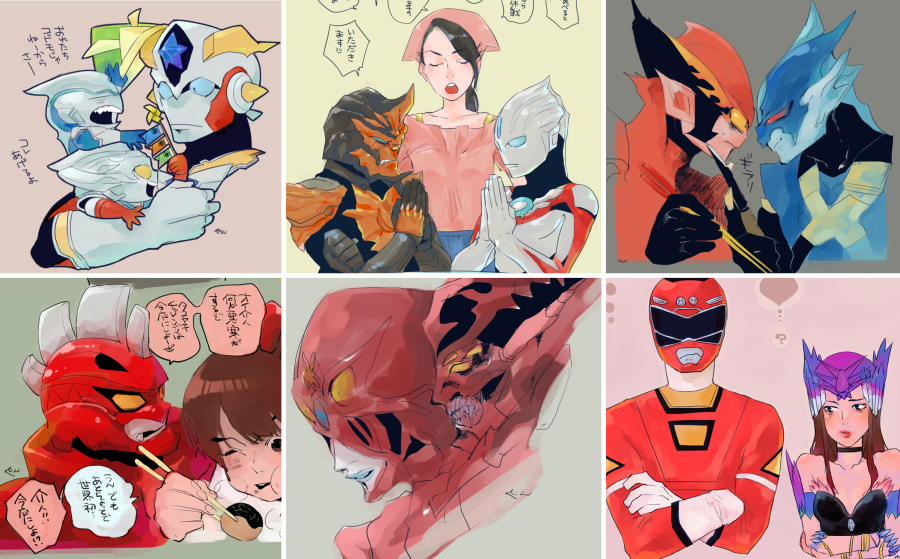 やん Yassanchi Twitter やん Yassanchi Twitter