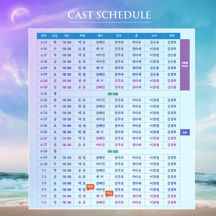 E1aXDNLUcAgNZ8_?format=jpg&name=orig