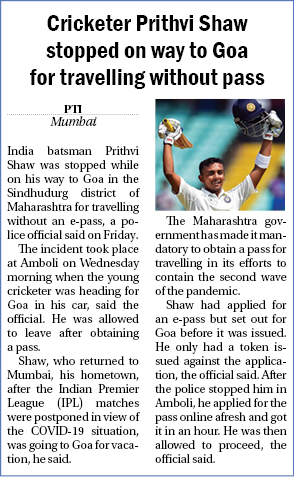 bullrefuter's tweet image. #PrithviShaw #vacationinGoa Shockingly ignorant and arrogant behaviour to travel in a Pandemic to Goa when we are reeling under the number of deaths in the State. Go back to your own State and vacation there.