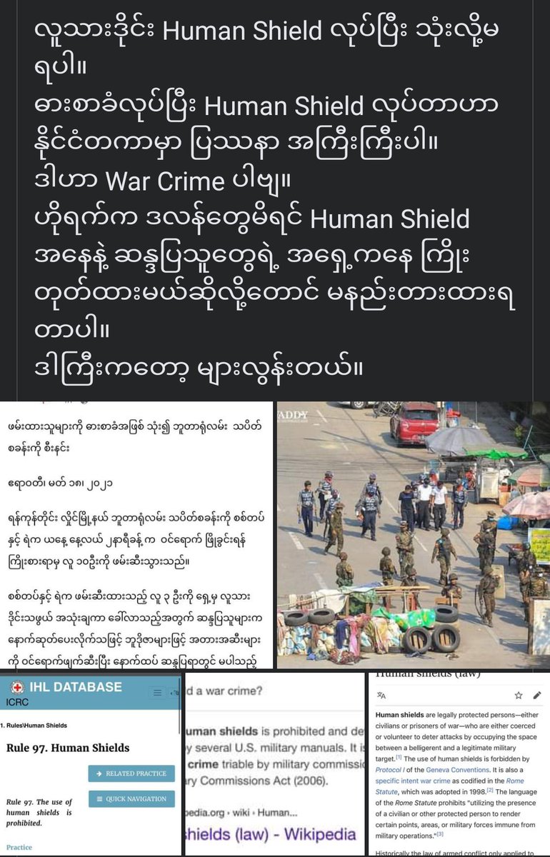 don_msi's tweet photo. #MinAungHlaing led terrorists #SAC use civilians as human shields in #Mindat, where the battle bet: People Defense Force &amp; Junta forces are intensified. Using humans as shields is a war crime. 
#CrimesAgainstHumanity
#May15Coup
#HumansAreNotShields
#WhatsHappeningInMyanmar https://t.co/92DiXS8FrG
