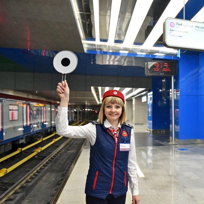 Дорогие работники и ветераны метрополитена! От всего сердца поздравляем коллектив ГУП «Московский метрополитен» с 86-летием!
Желаем профессиональных достижений и успехов во всех начинаниях! Здоровья, счастья и благополучия!