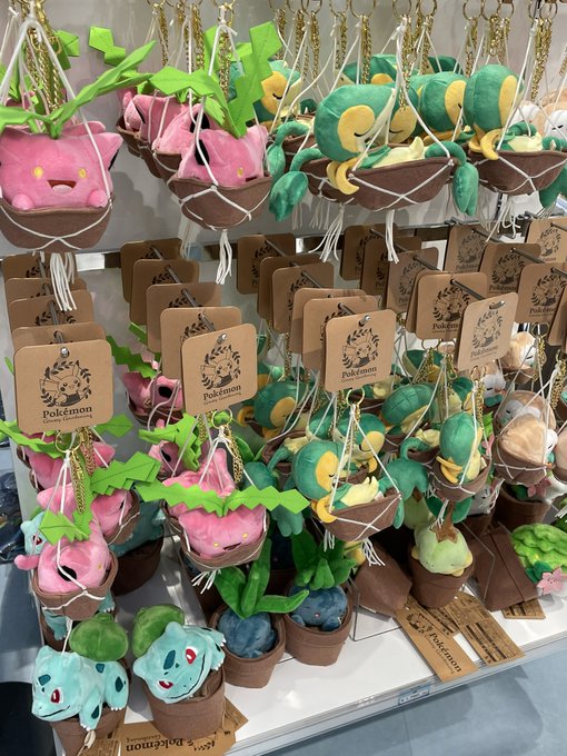 ポケセンの面接でピカチュウが好きって言った奴大体受からない ポケセンの面接でピカチュウが好きって言った奴大体受からない