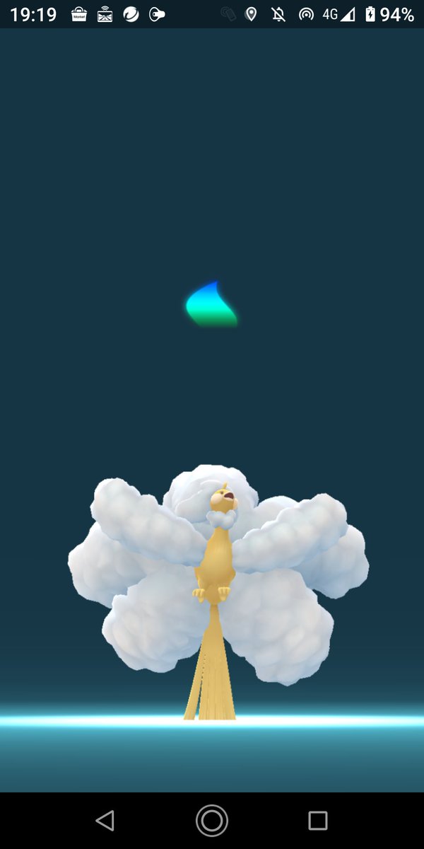 メガチルタリス