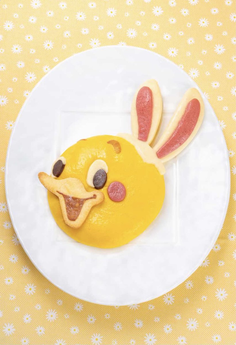 mapooo_t's tweet image. ディズニーアンバサダーホテルで買えるチックタックダイナーのパンがかわいすぎる。。ミッキーやミニーのリボンの形で食べるのがもったいない😂味もおいしかった〜！時期によってデザインが変わる期間限定のスペシャルブレッド(4つめの写真)は事前予約必須なのでご注意を。