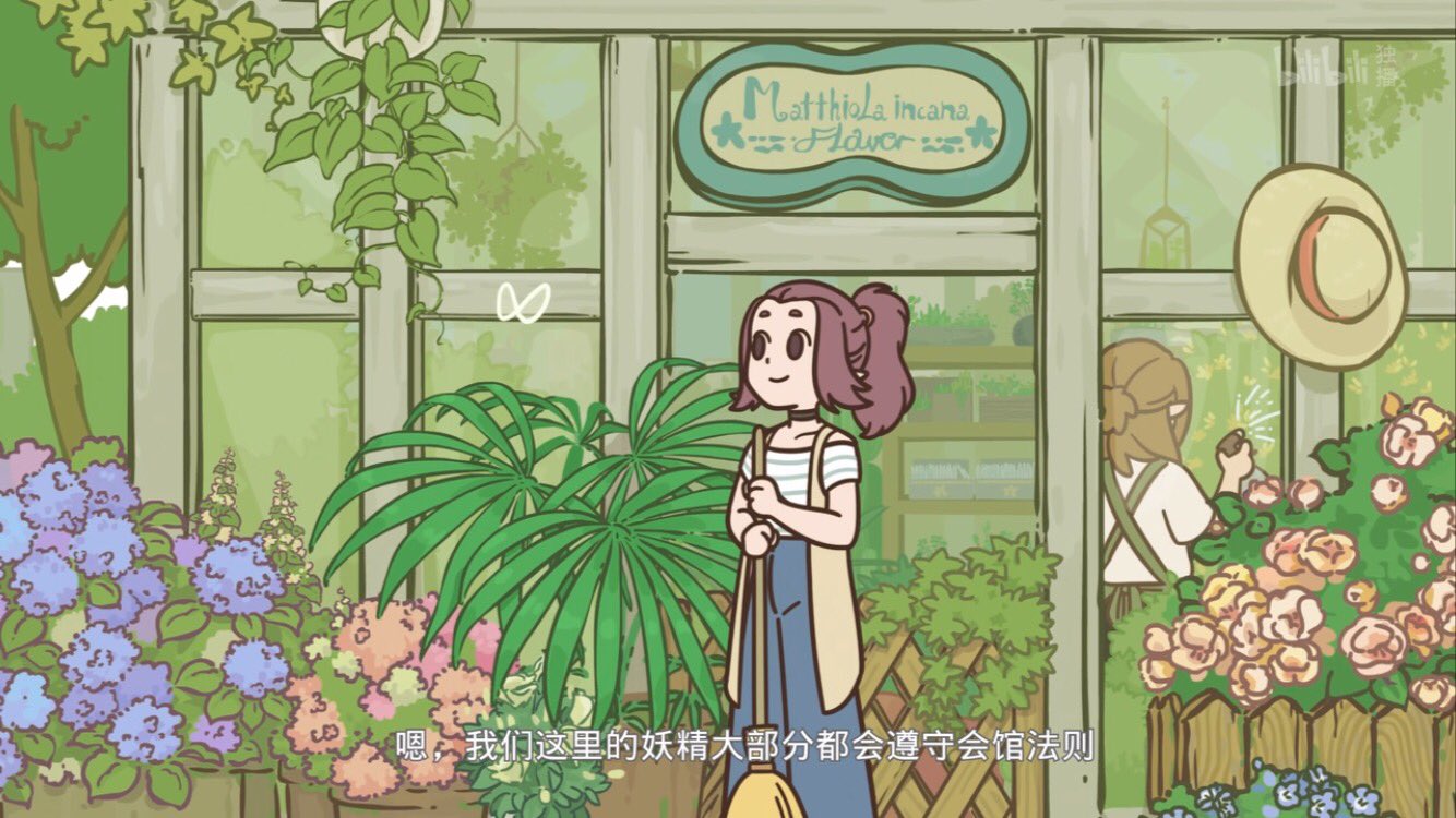 Ingen 羅小黒 皓衣行 2ha Matthiola Incana 英名 ストック Stock 和名 アラセイトウ 紫羅欄花 中国名 紫罗兰 花言葉は 永遠の美 紫色の花言葉は おおらかな愛情 紫罗兰 ズーローラン は花の妖精の名前 T Co 54uv9x2tmb Twitter