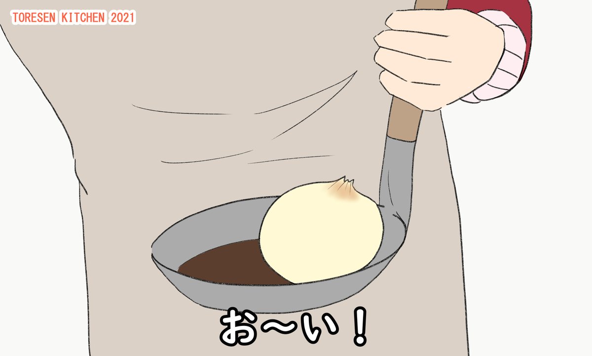 「料理苦手なマックイーンがタカミーとかぶって見えたから描いてしまったパロ。

「A」|危険なみかんのイラスト