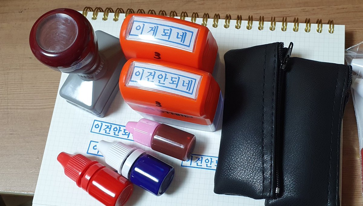 다 골랐다~~~😊😊😊
이따 저녁에 공지+알티 이벤트로 만나요!