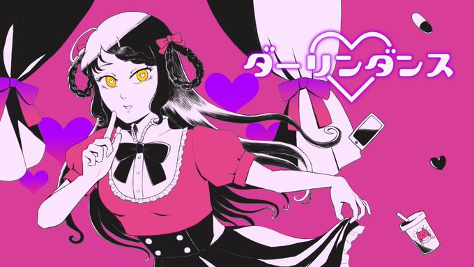 ロリのtwitterイラスト検索結果 ロリのtwitterイラスト検索結果