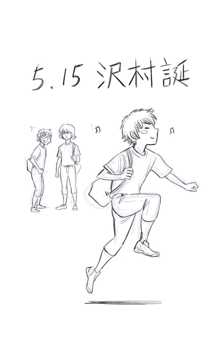 ダイヤのa 252話感想 小湊がアウトカウント間違えてる 漫画まとめた速報