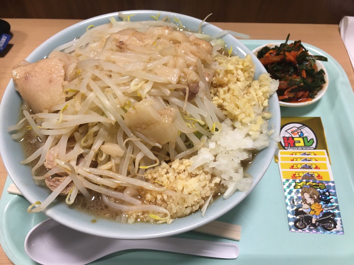 福島ラーメンjin 今日は 福島市 らーめん蓮 さんに行って来ました ラーメン 野菜増し ニンニク ショウガ 生タマネギ アブラ カラメ ニラキムチ ラーメン組っ 汁コレ お わな美先生のサイン入りだぁ いつもながら力強い麺とスープの相性が 福島ラーメンjin 今日は 福島市 らーめん蓮 さんに行って来ました ラーメン 野菜増し ニンニク ショウガ 生タマネギ アブラ カラメ ニラキムチ ラーメン組っ 汁コレ お わな美先生のサイン入りだぁ いつもながら力強い麺とスープの相性が