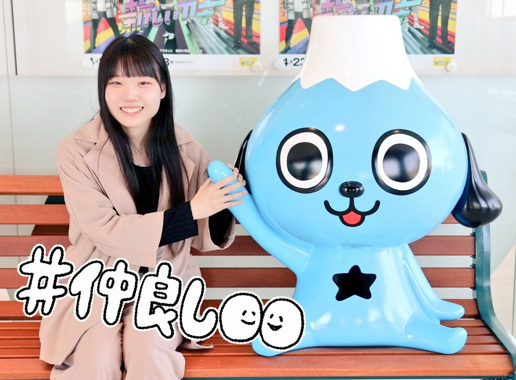 ぷくちゃん ぷくちゃん