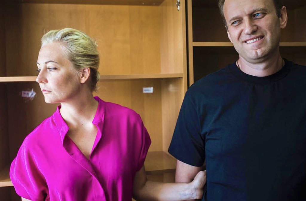 Где сейчас жена навального 2024. Где сейчас жена навального 2024. Где сейчас жена навального 2024. Выборы 2024 навальный. Где сейчас жена навального 2024.