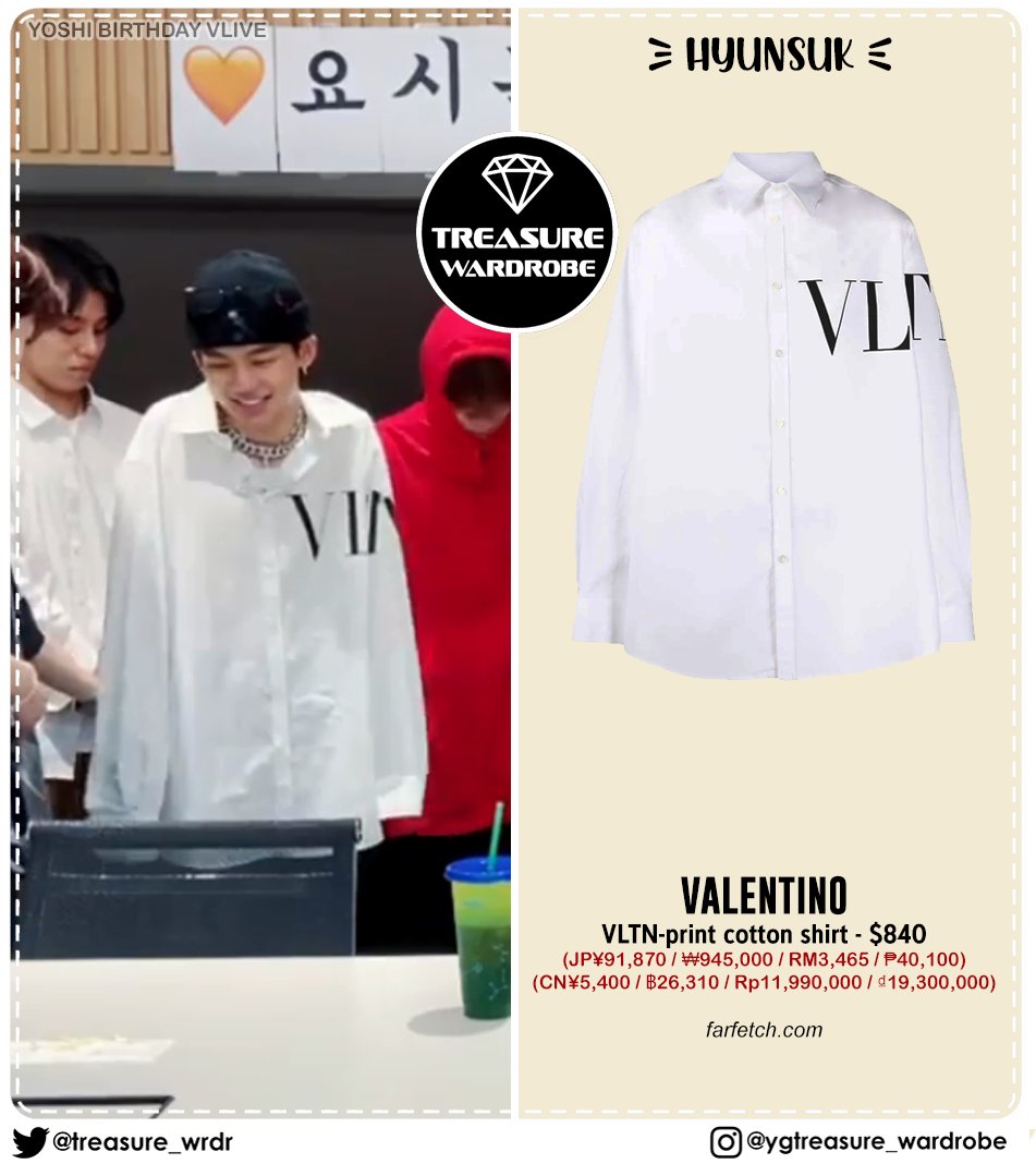 TREASURE_WRDR's tweet photo. #HYUNSUK
#VALENTINO VLTN print shirt

#YEDAM
#JACQUEMUS PRINT SHIRT

#JEONGWOO
#BURBERRY Monogram Motif slim-fit shirt

#JUNGHWAN
#STUSSY CATCH THE WAVE HOODIE

#TREASURE #TREASUREWARDROBE #트레저 #トレジャー #CHOIHYUNSUK #PARKJEONGWOO #SOJUNGHWAN #BANGYEDAM https://t.co/aq6bd6eHIx